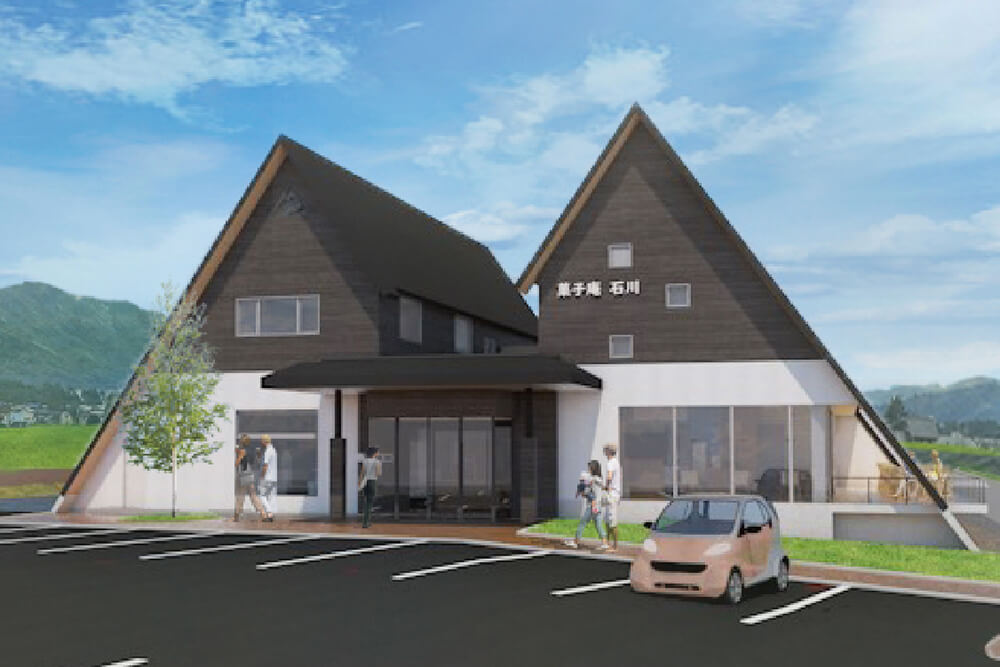 菓子庵石川新社屋