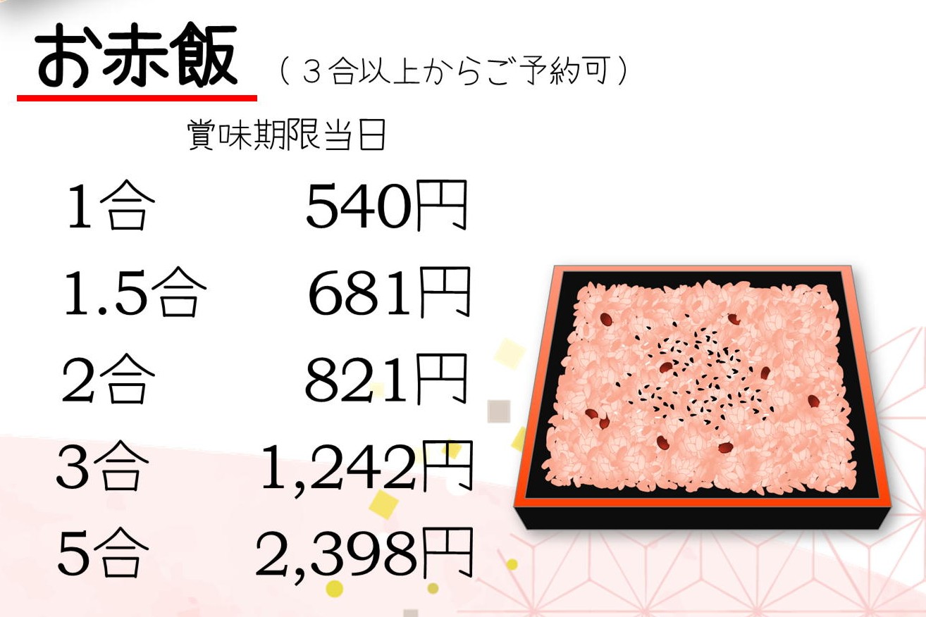 125naroom