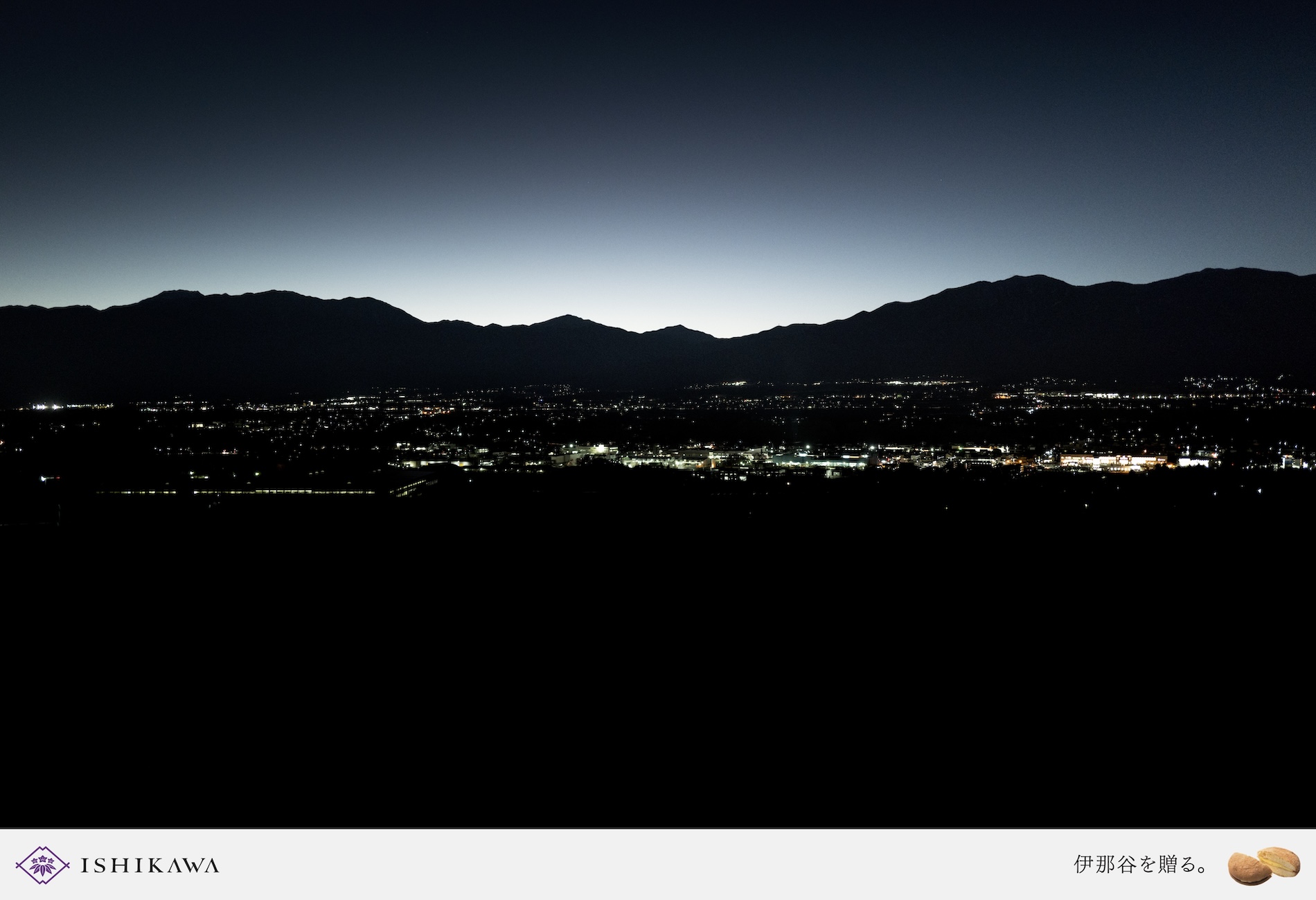 シーズナルギフトvol.54-01