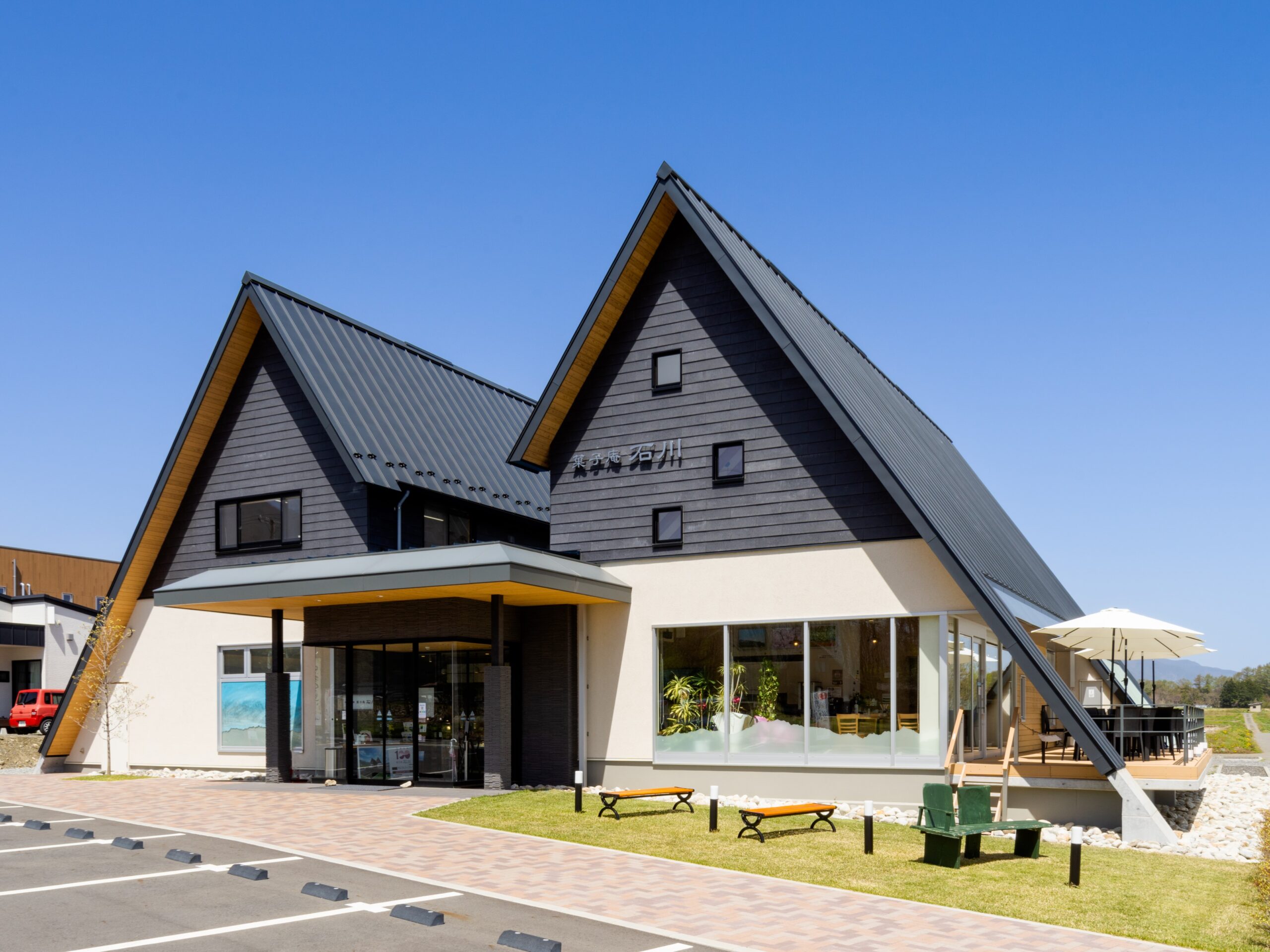 菓子庵石川 本店